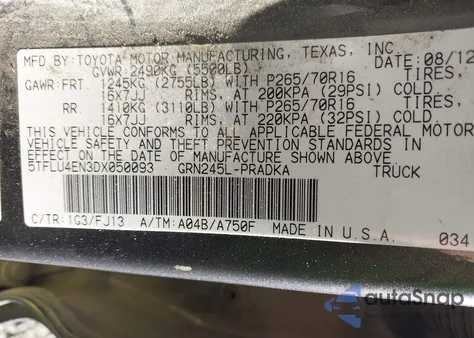 2013 Toyota Tacoma Base V6 z USA, uszkodzony, nr VIN 5TFLU4EN3DX050093